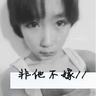 靠吃碳水长大的小猫