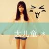 孕妇能吃绿豆吗
